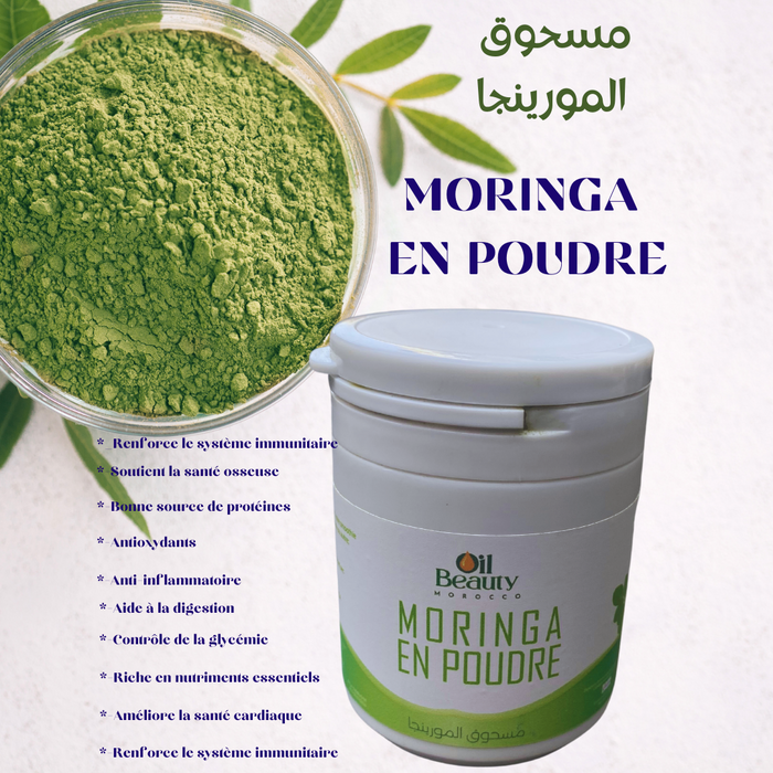 Moringa en poudre — مسحوق المورينجا