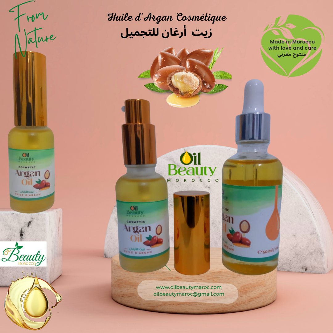 Huile d'Argan Cosmétique - Cosmetic Argan Oil- زيت  أرغان