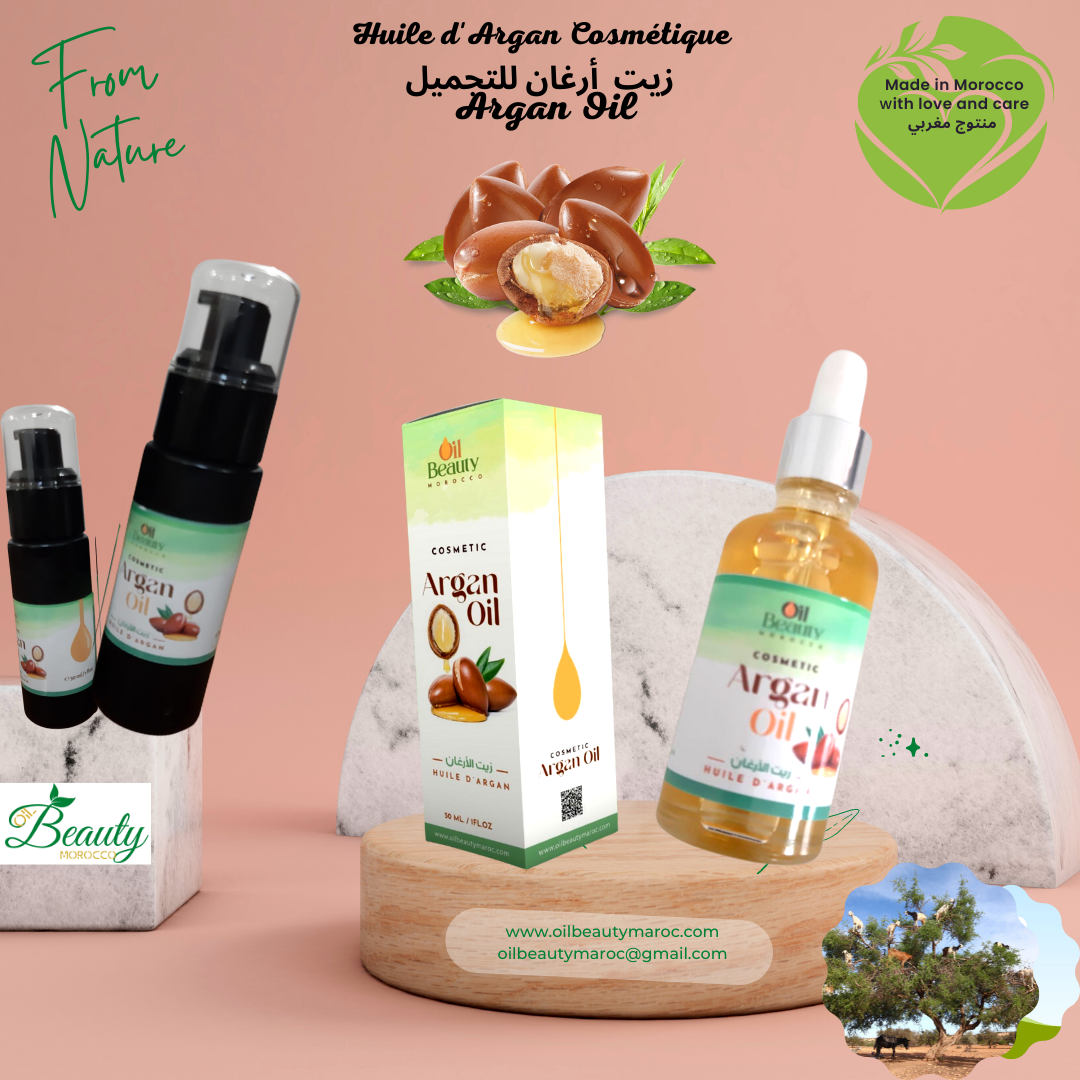 Huile d'Argan Cosmétique - Cosmetic Argan Oil- زيت  أرغان